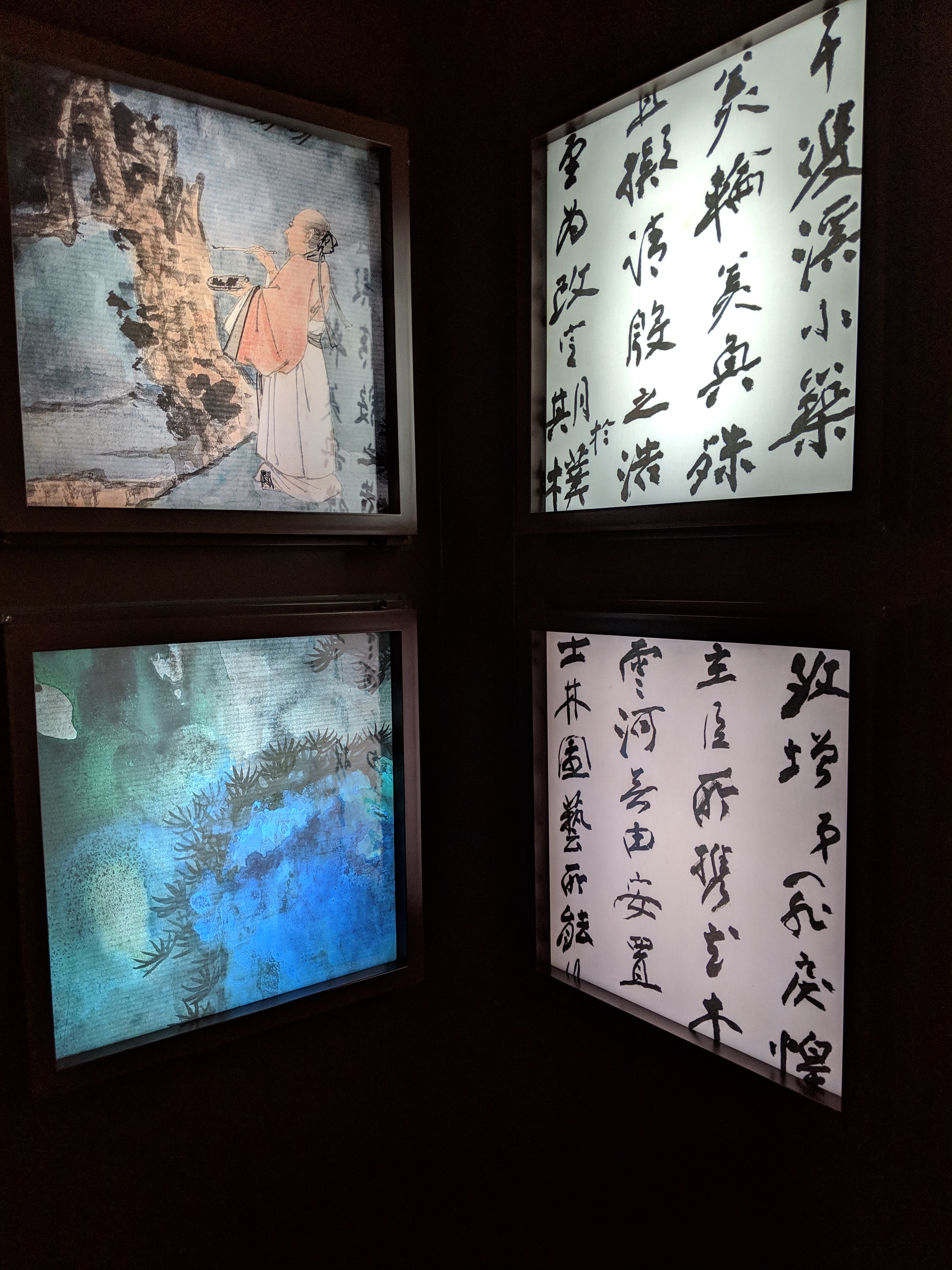 MVIMG_20190423_150502