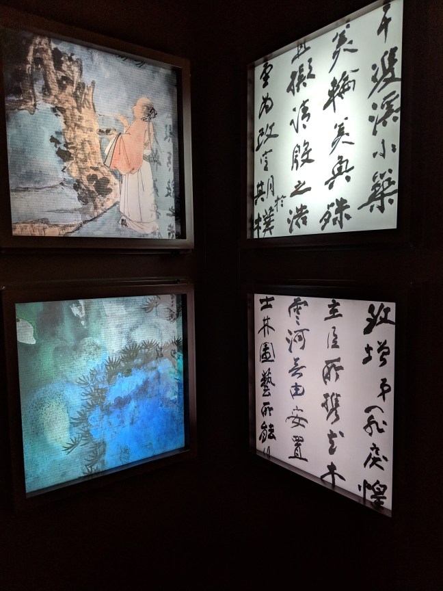 MVIMG_20190423_150502